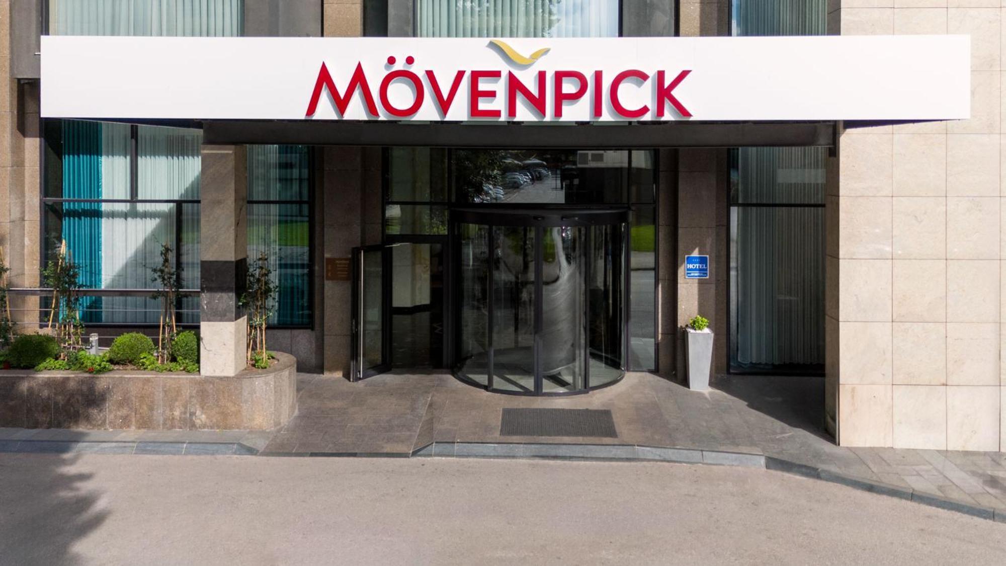 Movenpick Hotel Σαράγεβο Εξωτερικό φωτογραφία