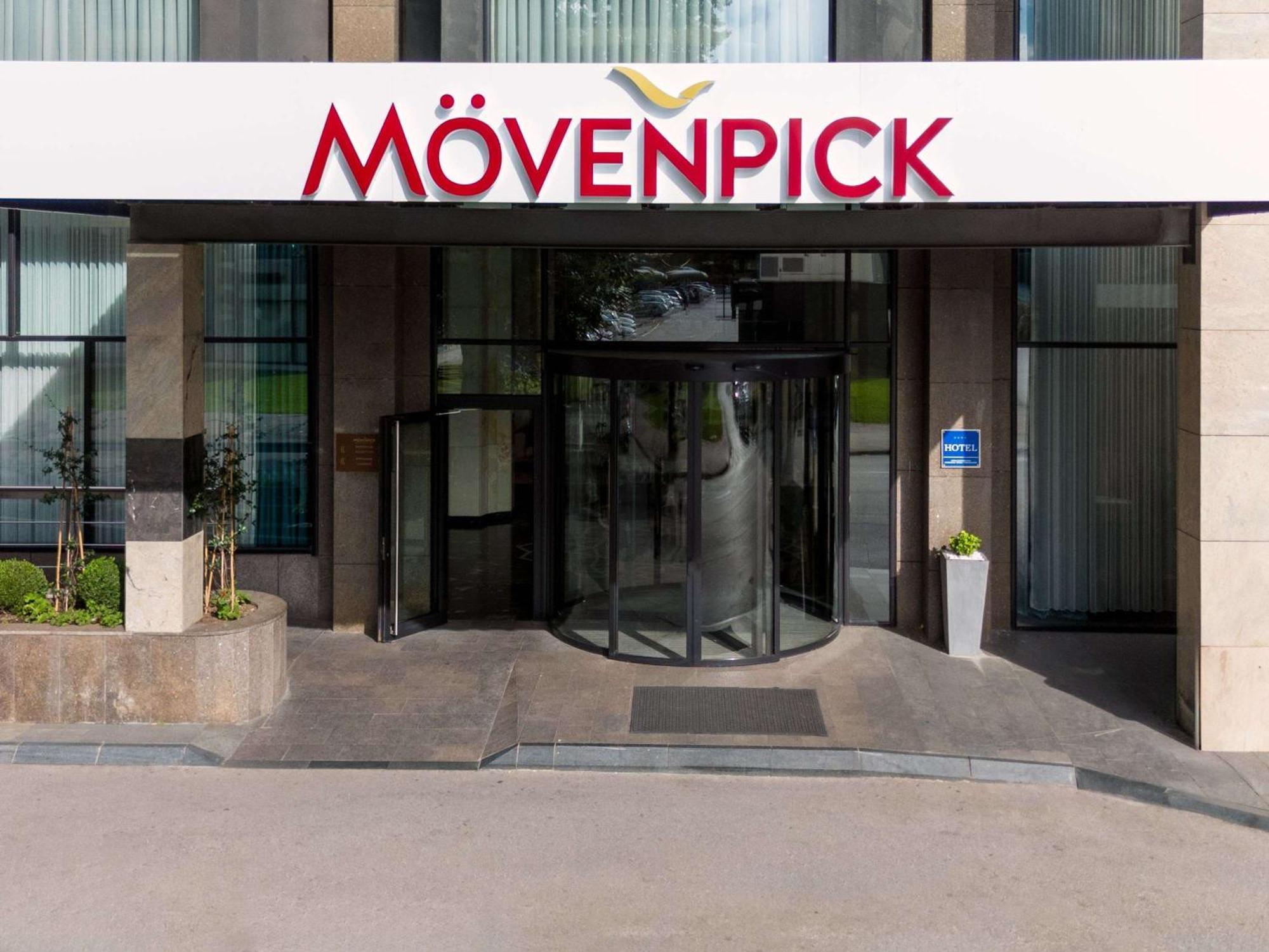 Movenpick Hotel Σαράγεβο Εξωτερικό φωτογραφία