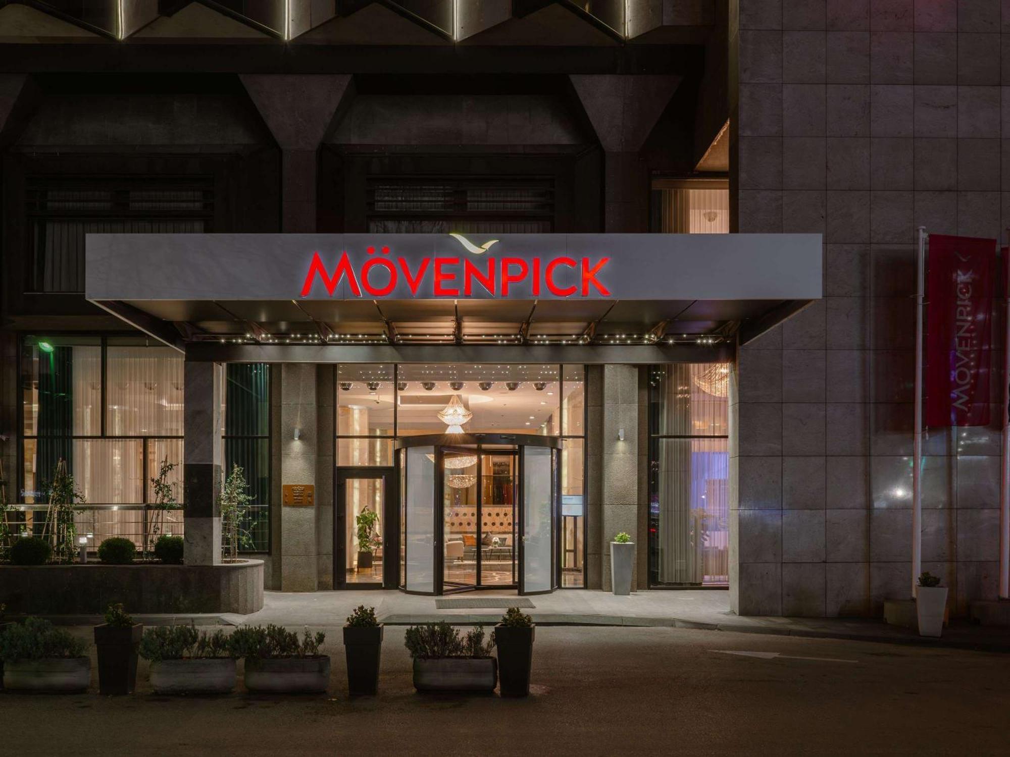 Movenpick Hotel Σαράγεβο Εξωτερικό φωτογραφία